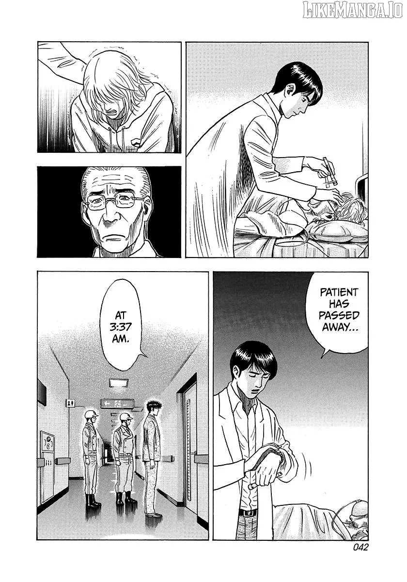 Read Countach  Manga chapter 182 image 3 on Lezhin