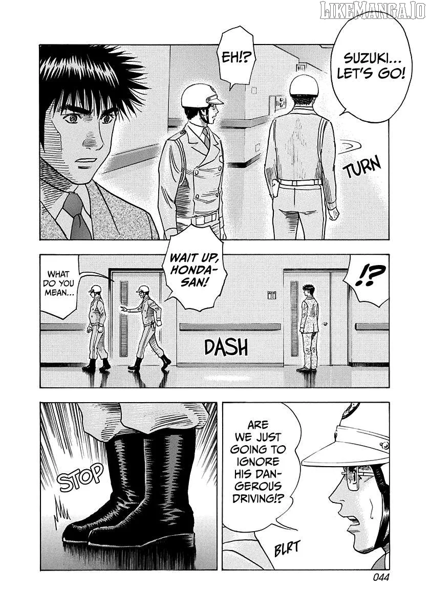 Read Countach  Manga chapter 182 image 5 on Lezhin