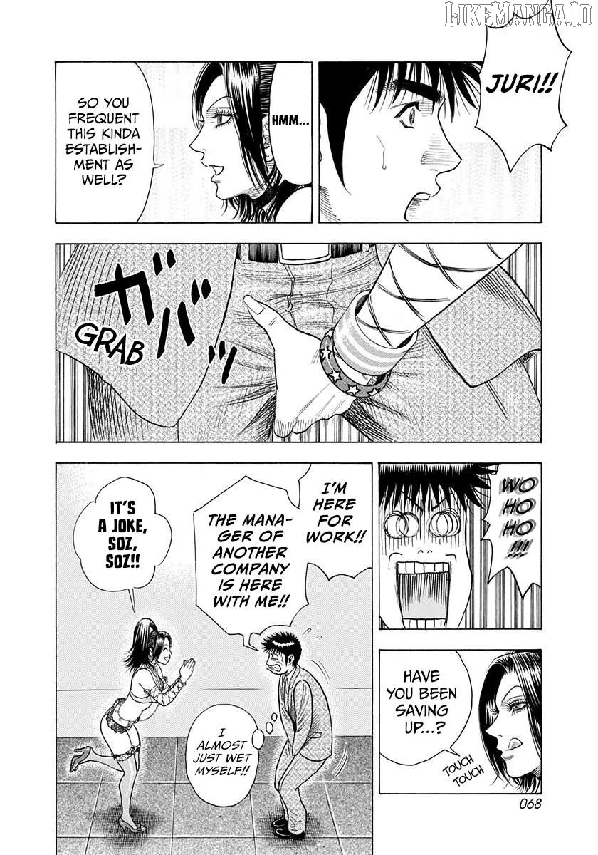 Read Countach  Manga chapter 183 image 10 on Lezhin