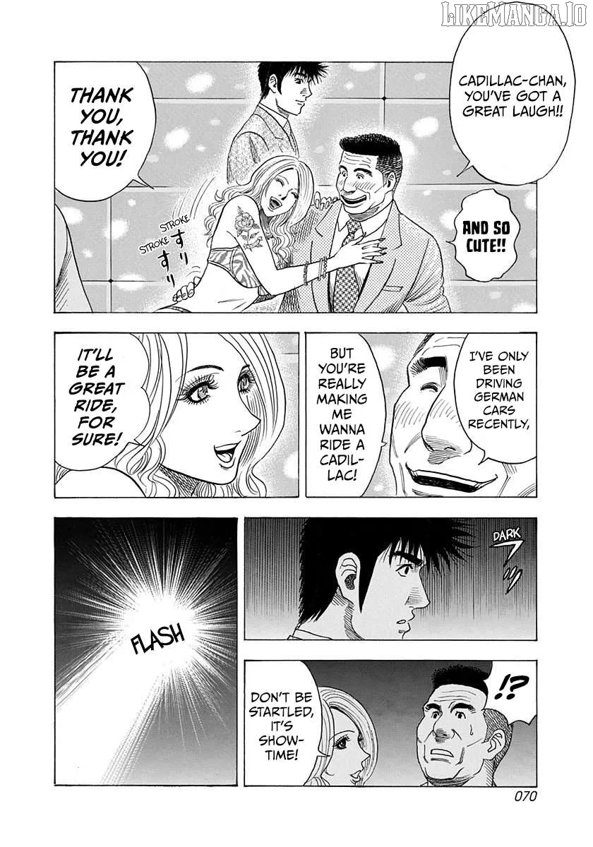 Read Countach  Manga chapter 183 image 12 on Lezhin
