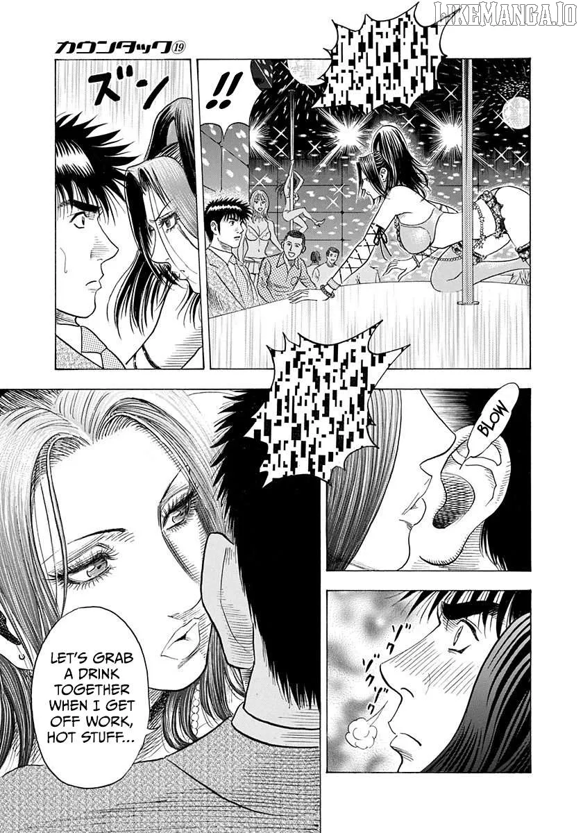 Read Countach  Manga chapter 183 image 15 on Lezhin