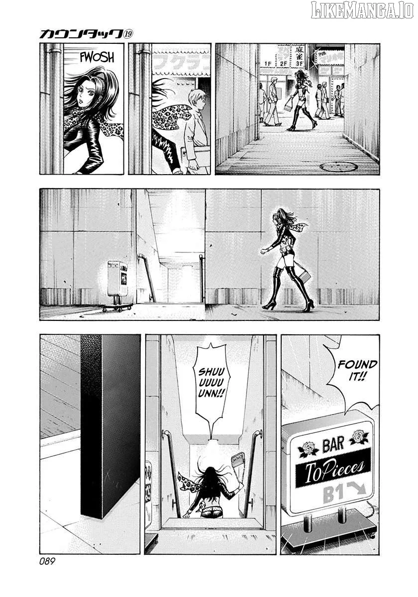 Read Countach  Manga chapter 184 image 14 on Lezhin