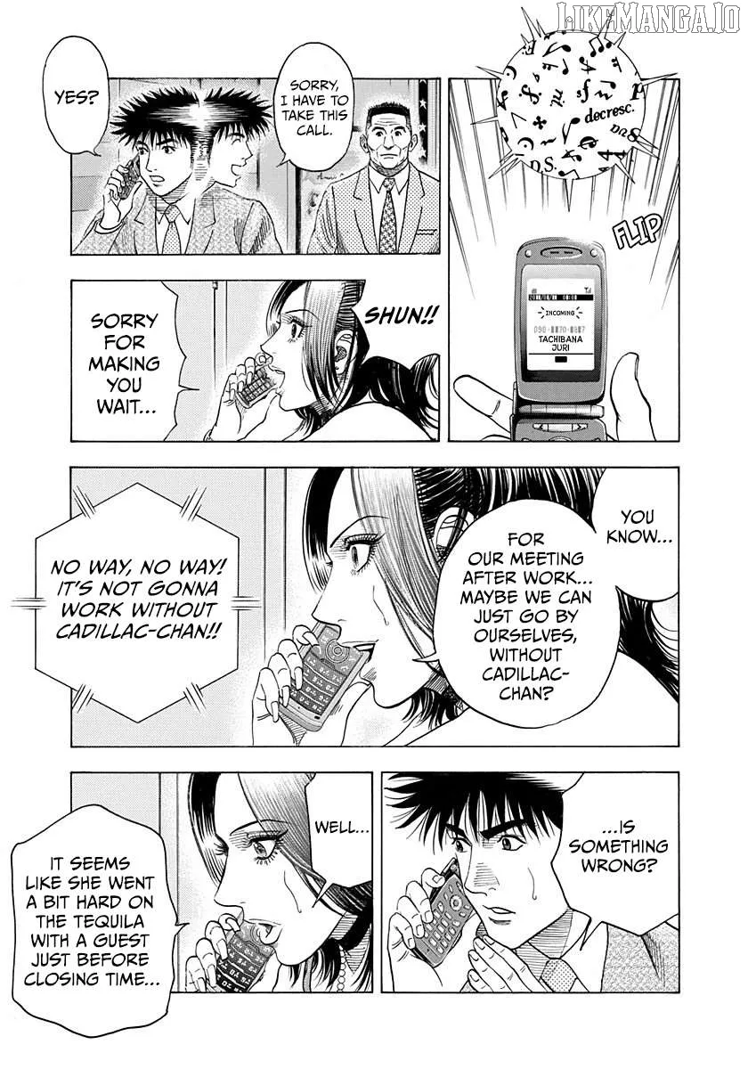 Read Countach  Manga chapter 184 image 2 on Lezhin