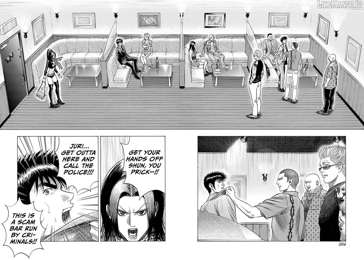 Read Countach  Manga chapter 185 image 1 on Lezhin