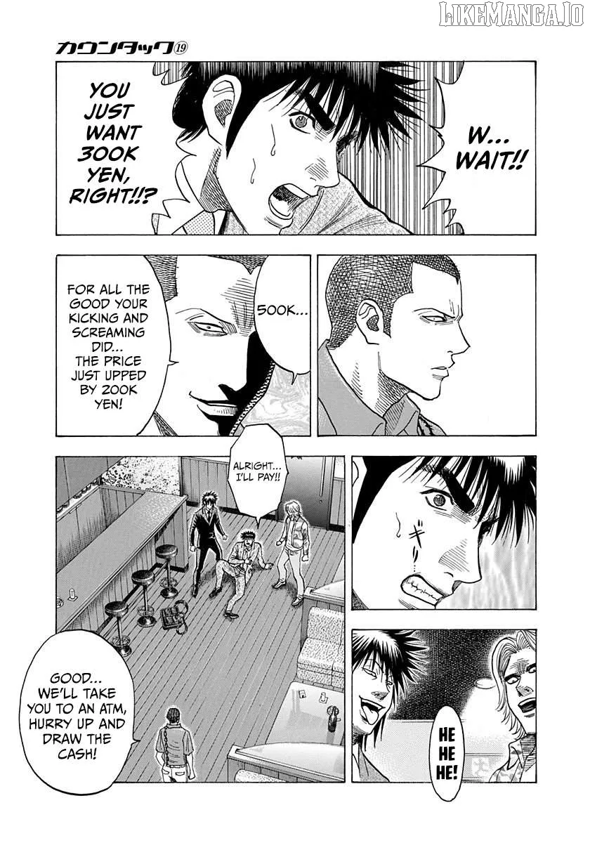 Read Countach  Manga chapter 185 image 11 on Lezhin