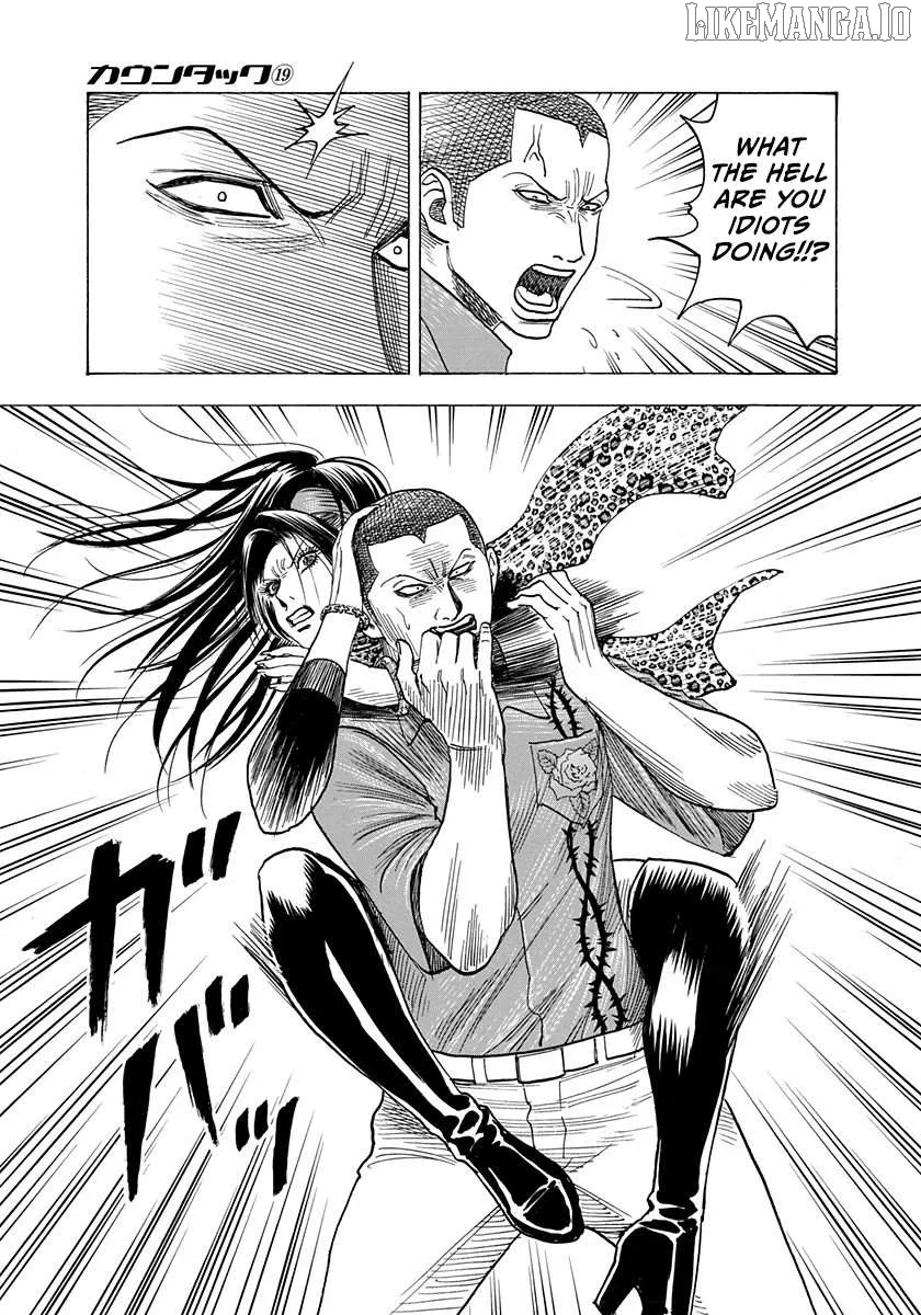 Read Countach  Manga chapter 185 image 5 on Lezhin