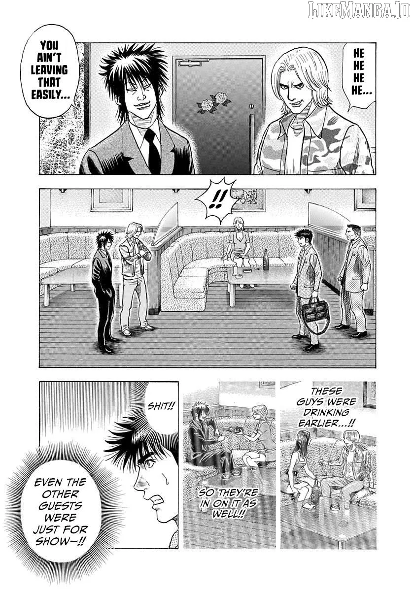 Read Countach  Manga chapter 185 image 7 on Lezhin