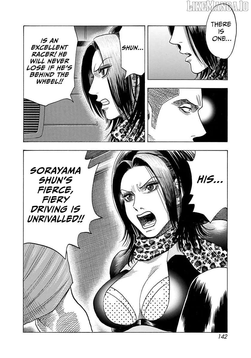 Read Countach  Manga chapter 187 image 12 on Lezhin