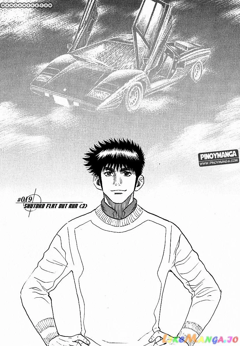 Read Countach  Manga chapter 19 image 1 on Lezhin