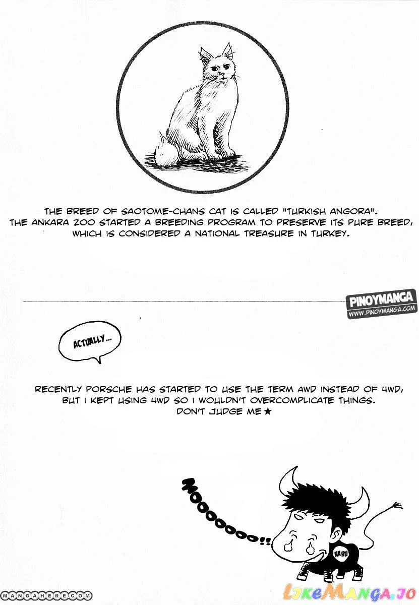 Read Countach  Manga chapter 19 image 13 on Lezhin