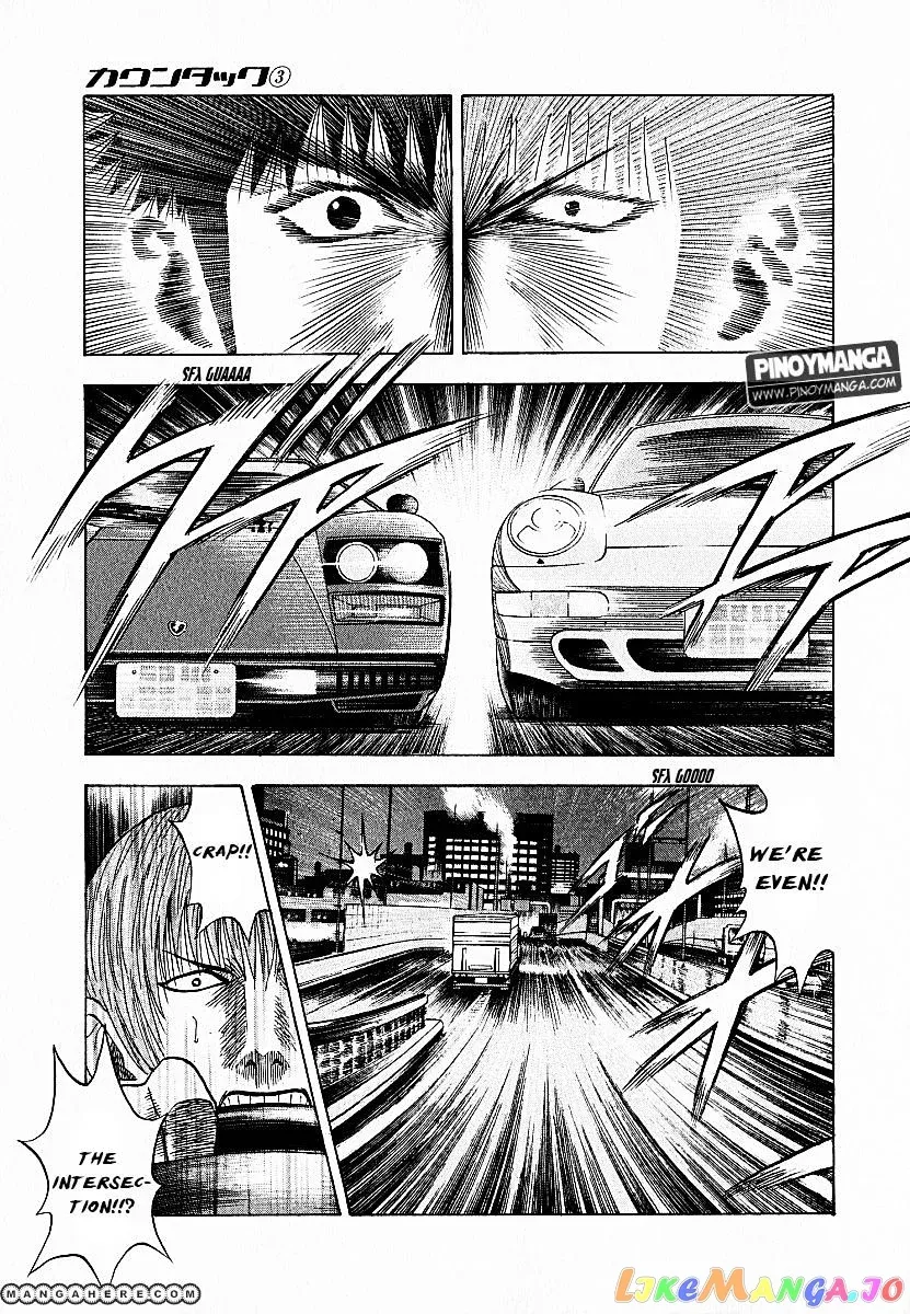 Read Countach  Manga chapter 19 image 5 on Lezhin