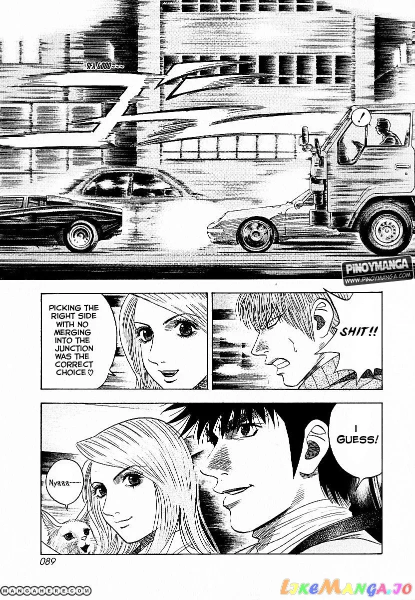 Read Countach  Manga chapter 19 image 7 on Lezhin