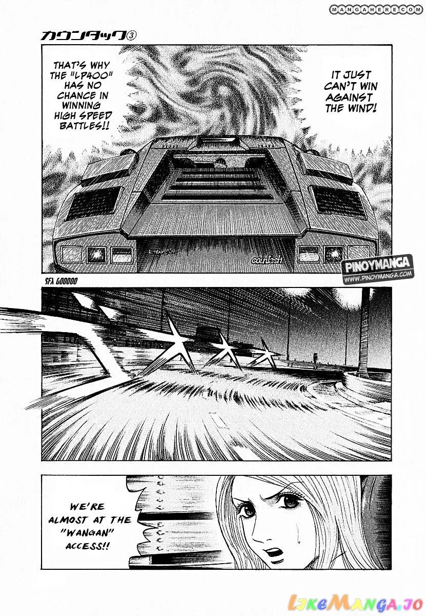 Read Countach  Manga chapter 19 image 9 on Lezhin