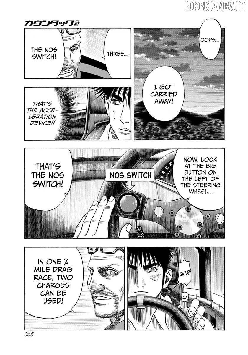 Read Countach  Manga chapter 194 image 8 on Lezhin