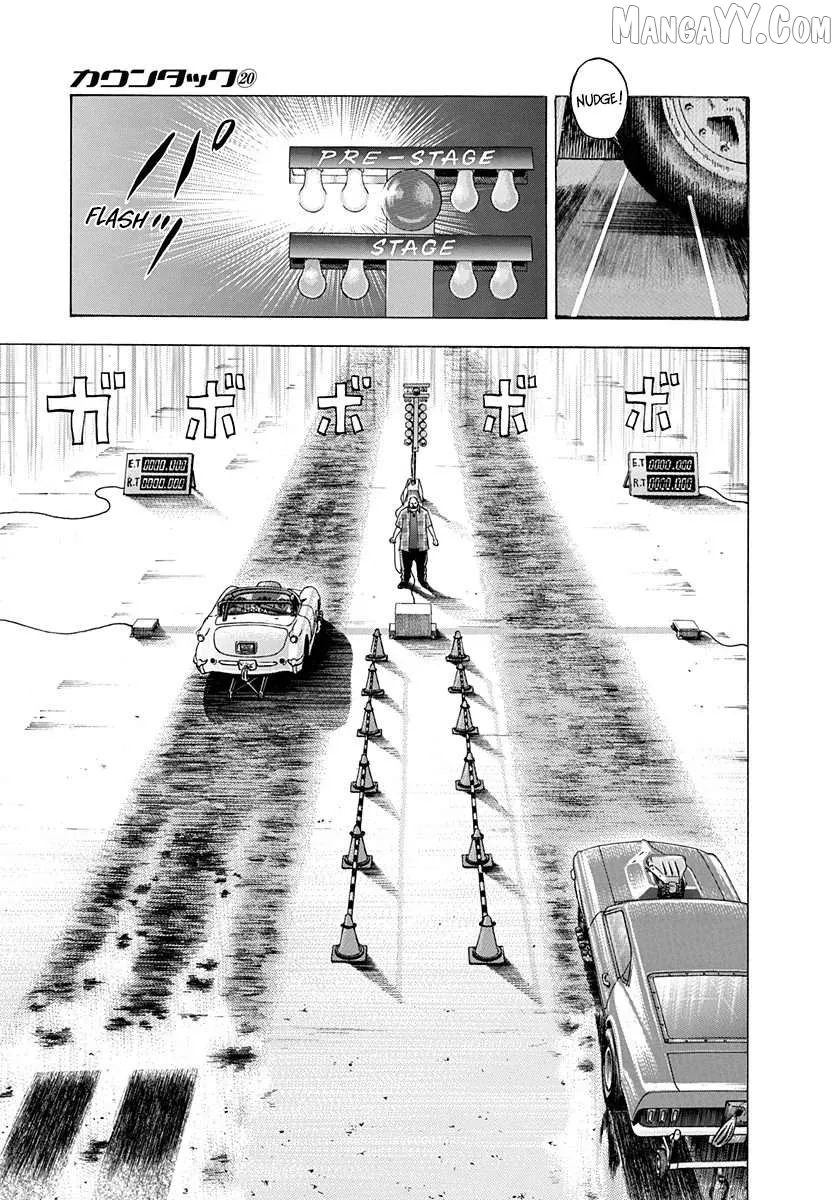 Read Countach  Manga chapter 195 image 12 on Lezhin