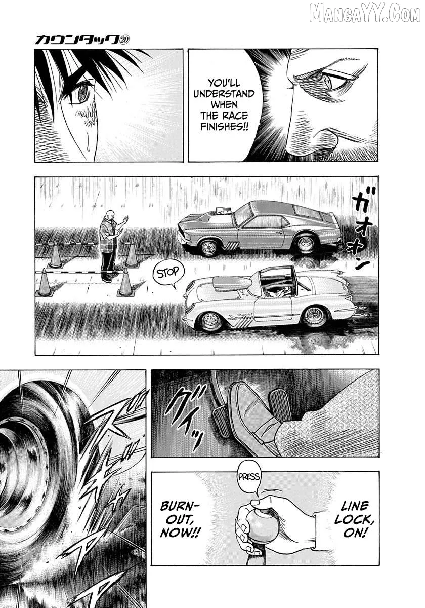 Read Countach  Manga chapter 195 image 5 on Lezhin