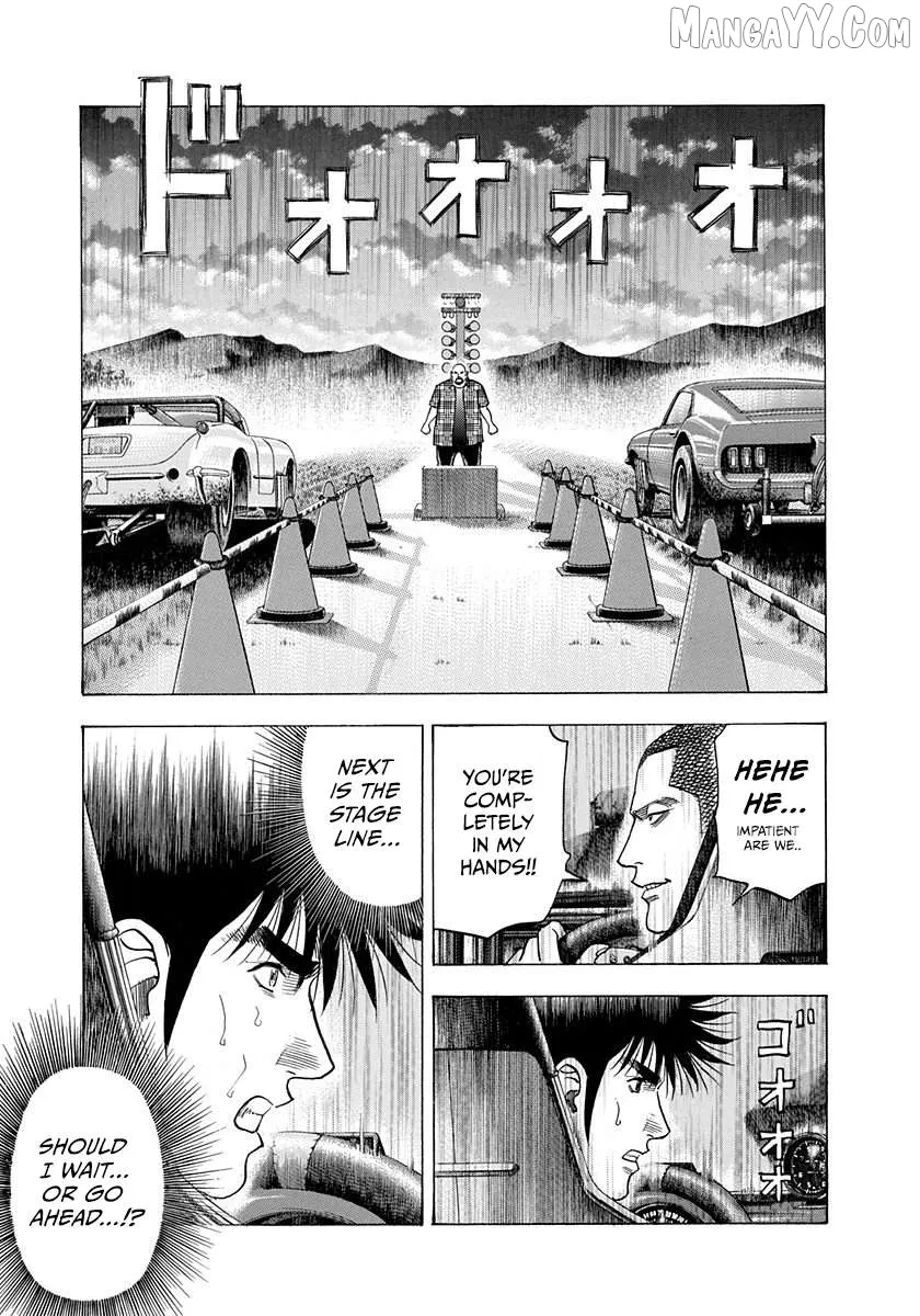 Read Countach  Manga chapter 196 image 3 on Lezhin