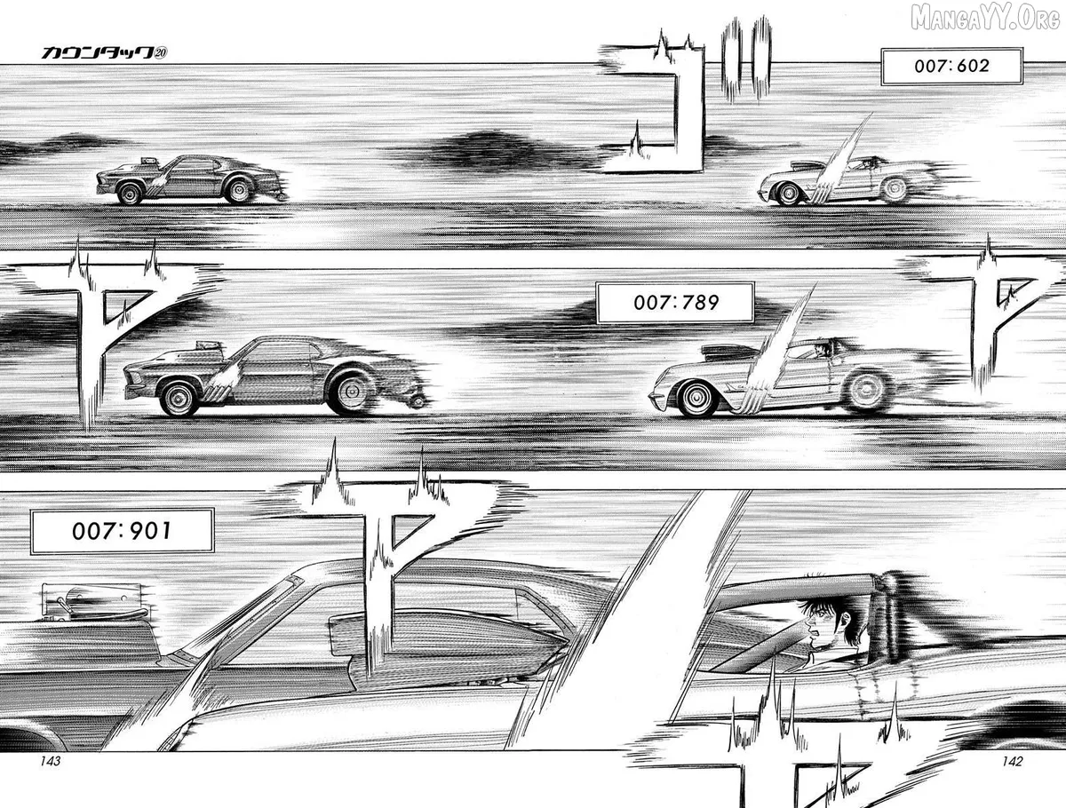 Read Countach  Manga chapter 198 image 10 on Lezhin