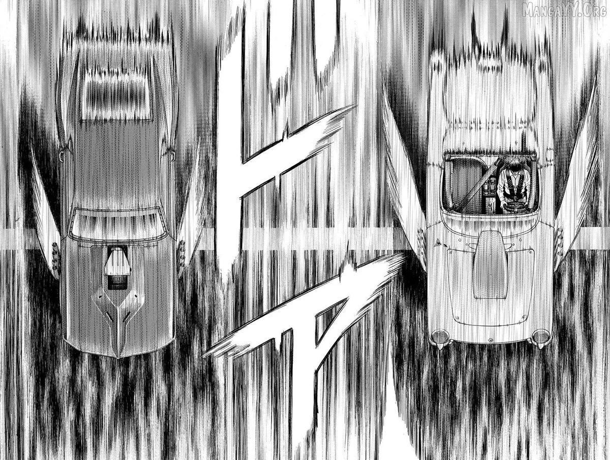 Read Countach  Manga chapter 198 image 12 on Lezhin