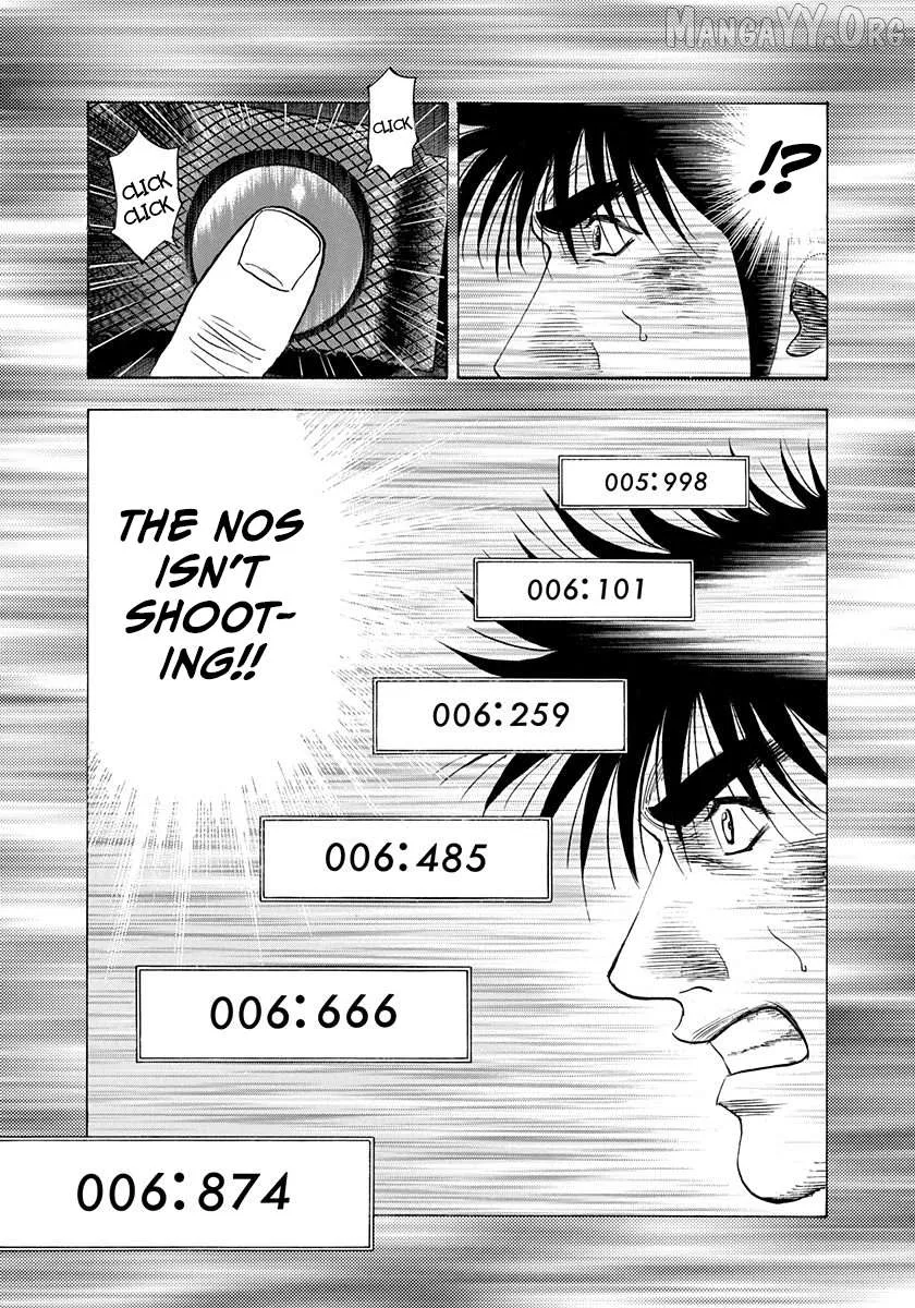 Read Countach  Manga chapter 198 image 6 on Lezhin