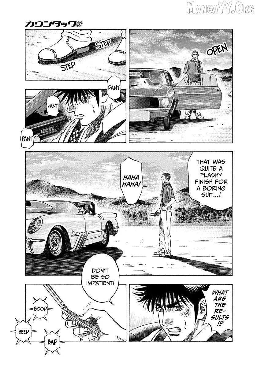 Read Countach  Manga chapter 199 image 4 on Lezhin