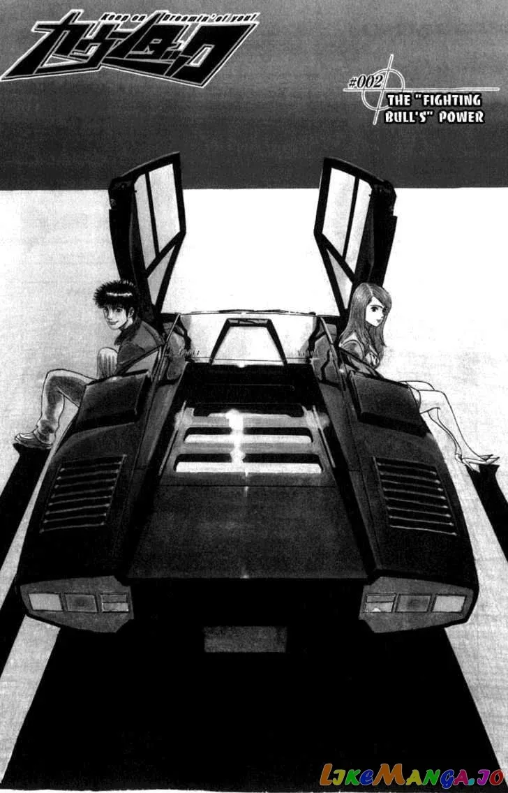 Read Countach  Manga chapter 2 image 1 on Lezhin
