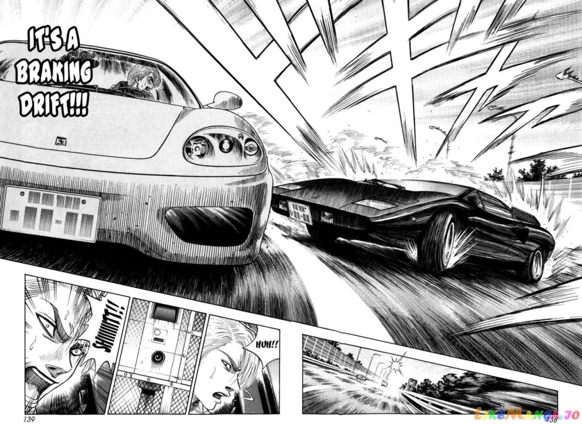 Read Countach  Manga chapter 2 image 11 on Lezhin