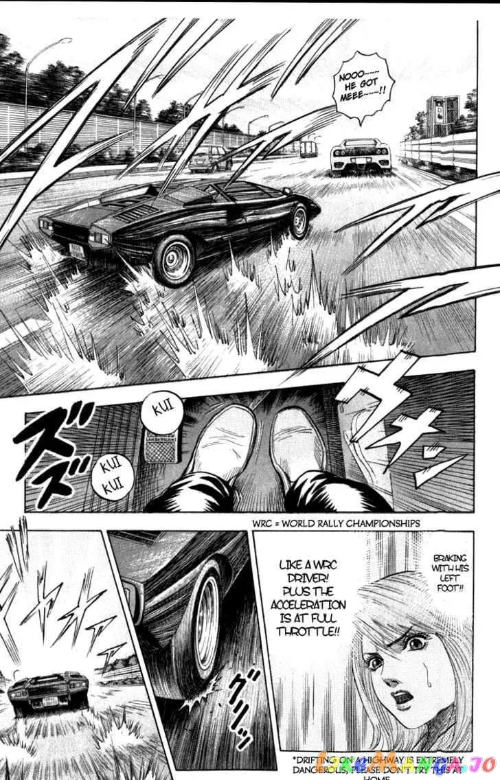 Read Countach  Manga chapter 2 image 13 on Lezhin
