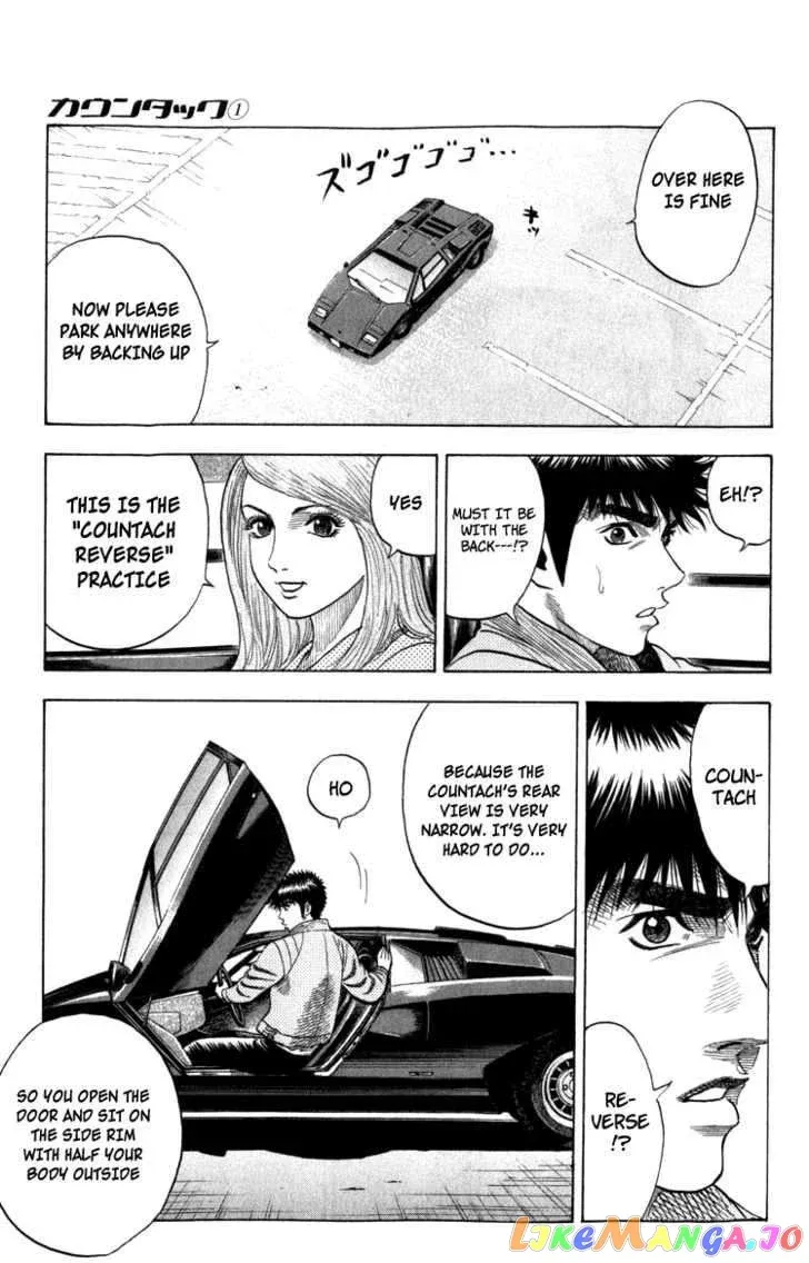 Read Countach  Manga chapter 2 image 15 on Lezhin