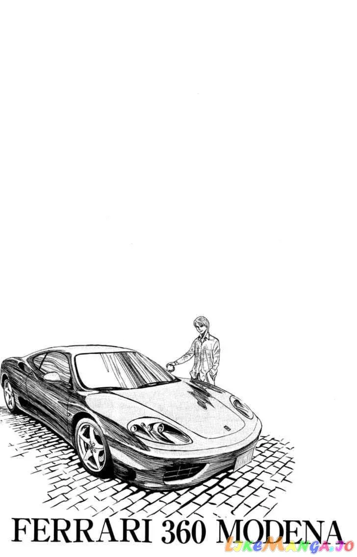 Read Countach  Manga chapter 2 image 18 on Lezhin