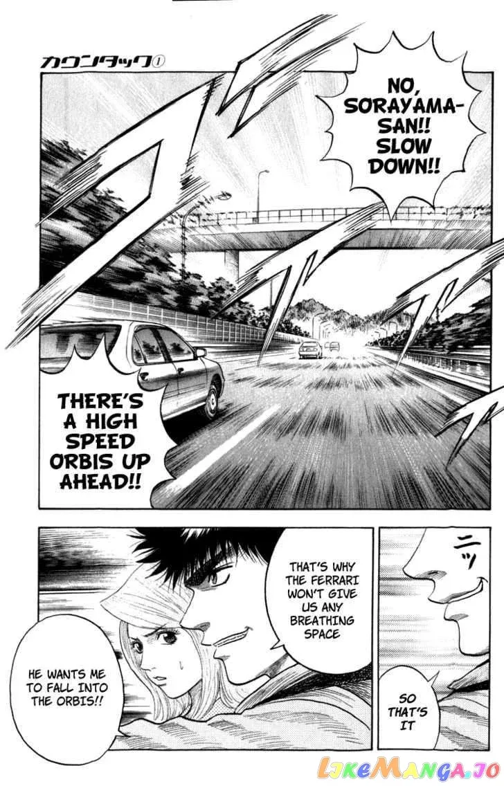 Read Countach  Manga chapter 2 image 2 on Lezhin