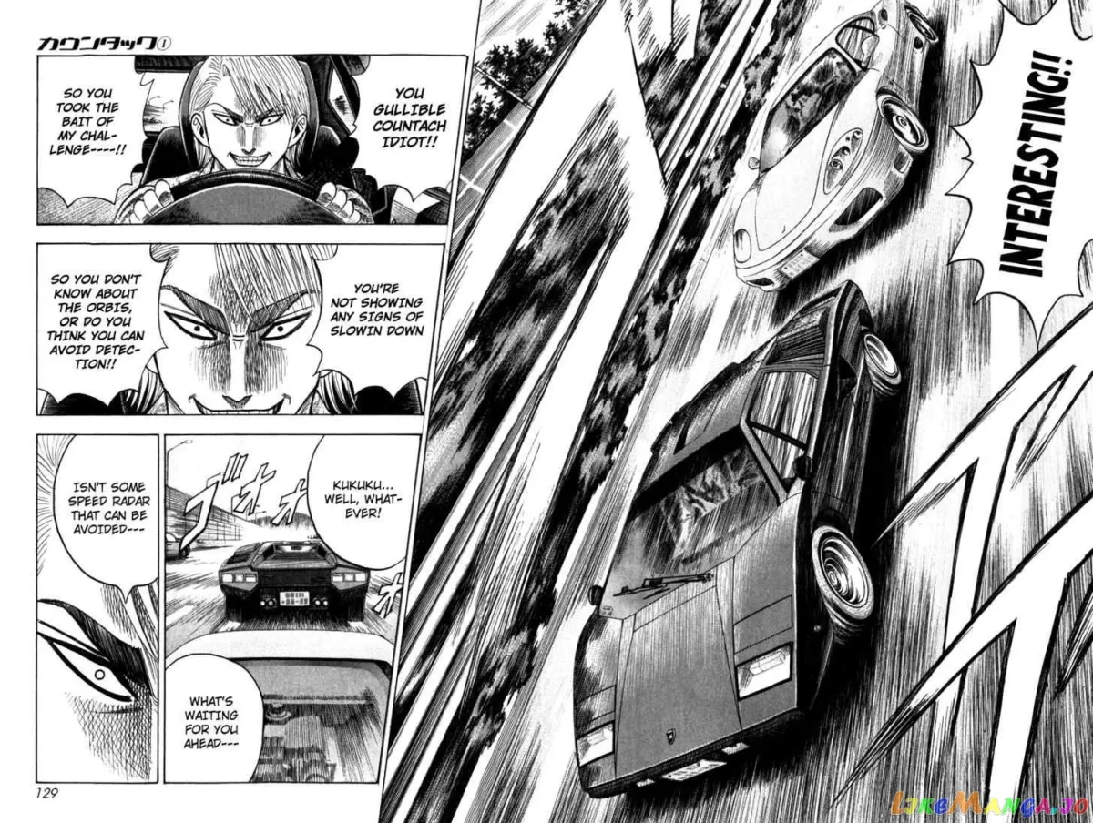 Read Countach  Manga chapter 2 image 3 on Lezhin