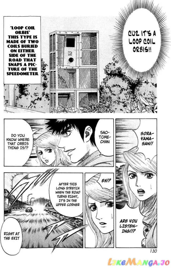 Read Countach  Manga chapter 2 image 4 on Lezhin