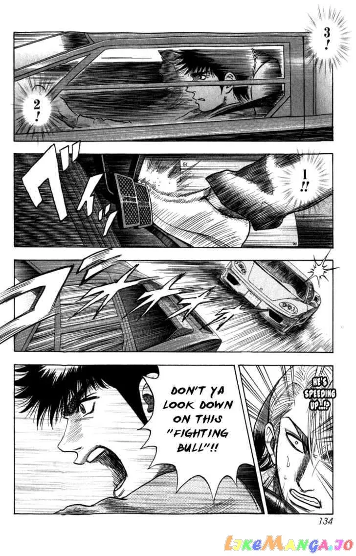 Read Countach  Manga chapter 2 image 7 on Lezhin