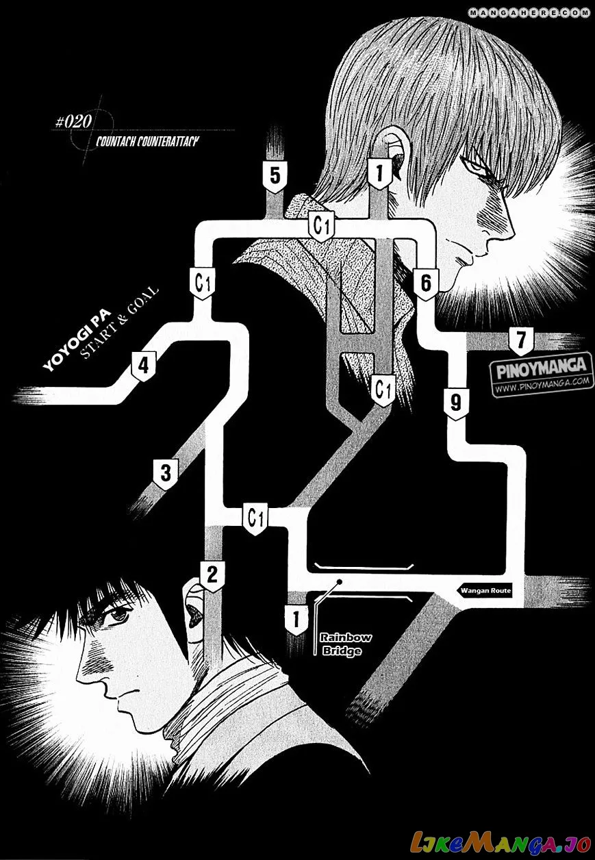 Read Countach  Manga chapter 20 image 1 on Lezhin