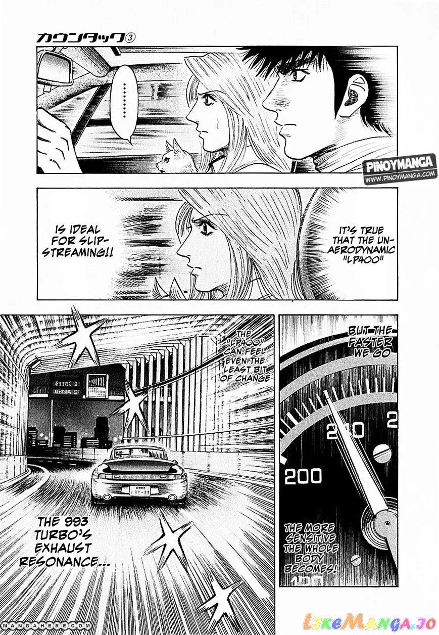 Read Countach  Manga chapter 20 image 14 on Lezhin