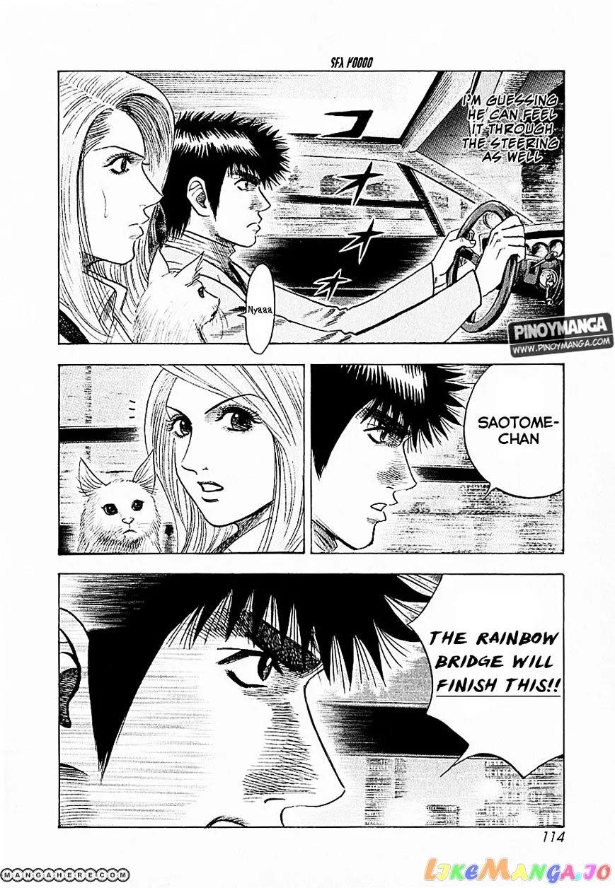 Read Countach  Manga chapter 20 image 15 on Lezhin