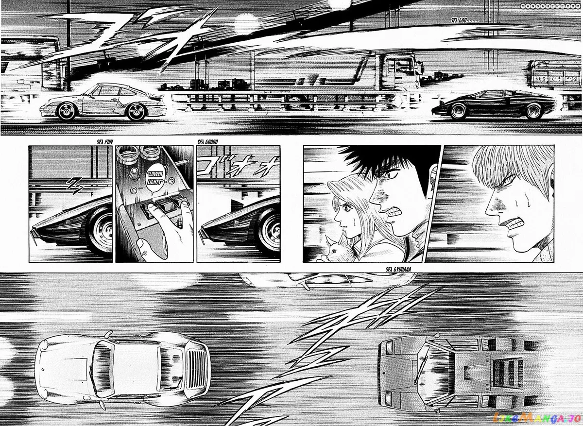 Read Countach  Manga chapter 20 image 17 on Lezhin