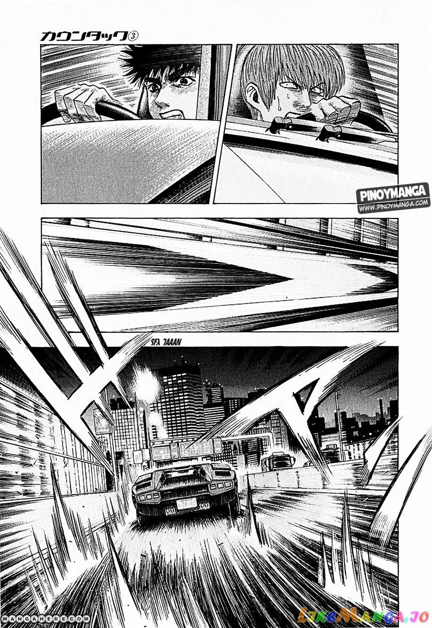 Read Countach  Manga chapter 20 image 22 on Lezhin