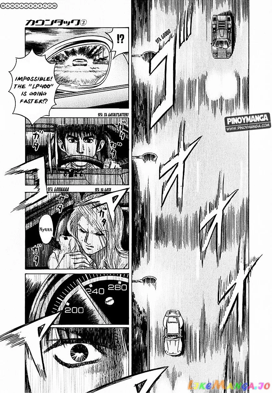 Read Countach  Manga chapter 20 image 8 on Lezhin