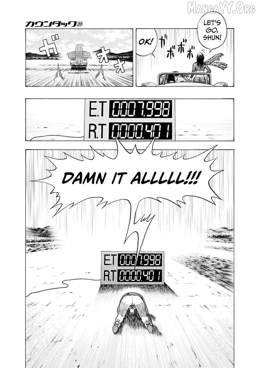 Read Countach  Manga chapter 200 image 12 on Lezhin