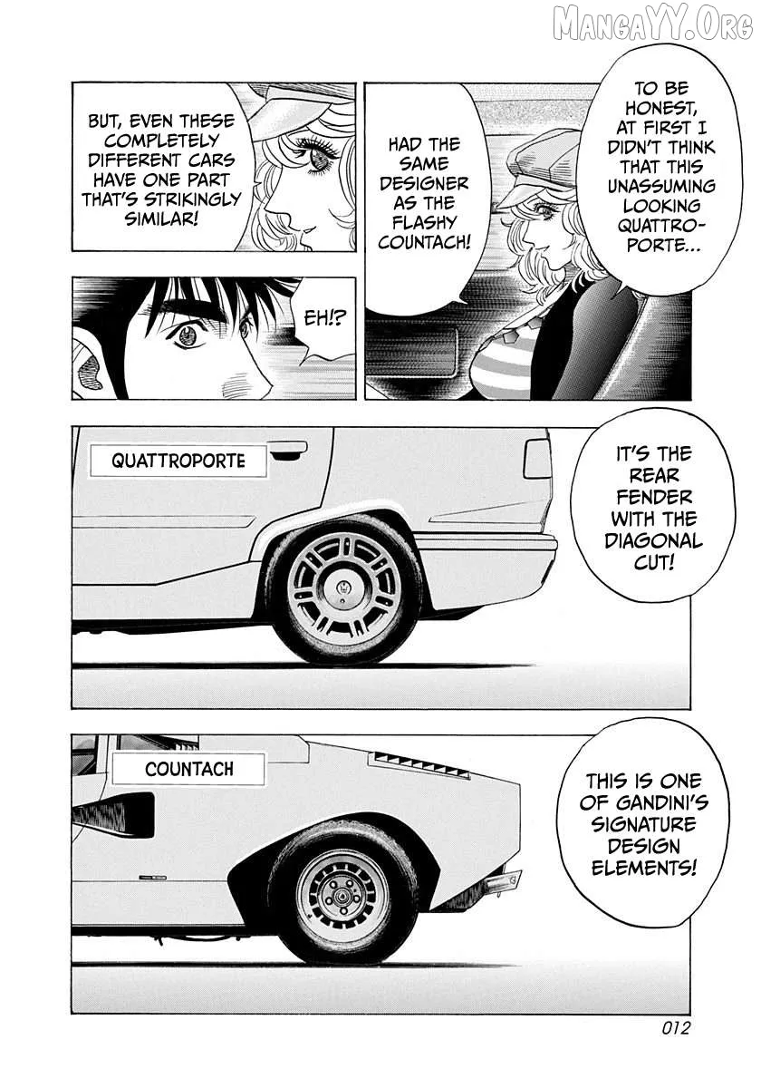 Read Countach  Manga chapter 202 image 11 on Lezhin