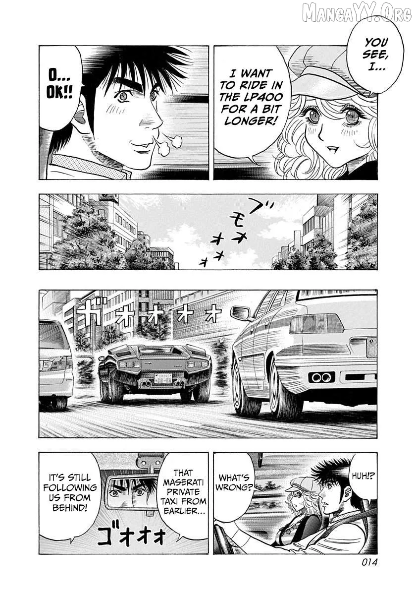 Read Countach  Manga chapter 202 image 13 on Lezhin