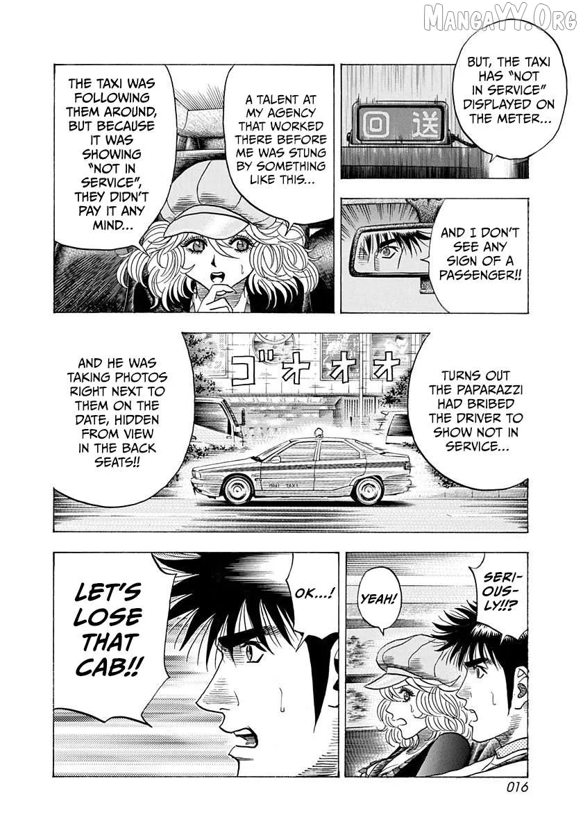 Read Countach  Manga chapter 202 image 15 on Lezhin