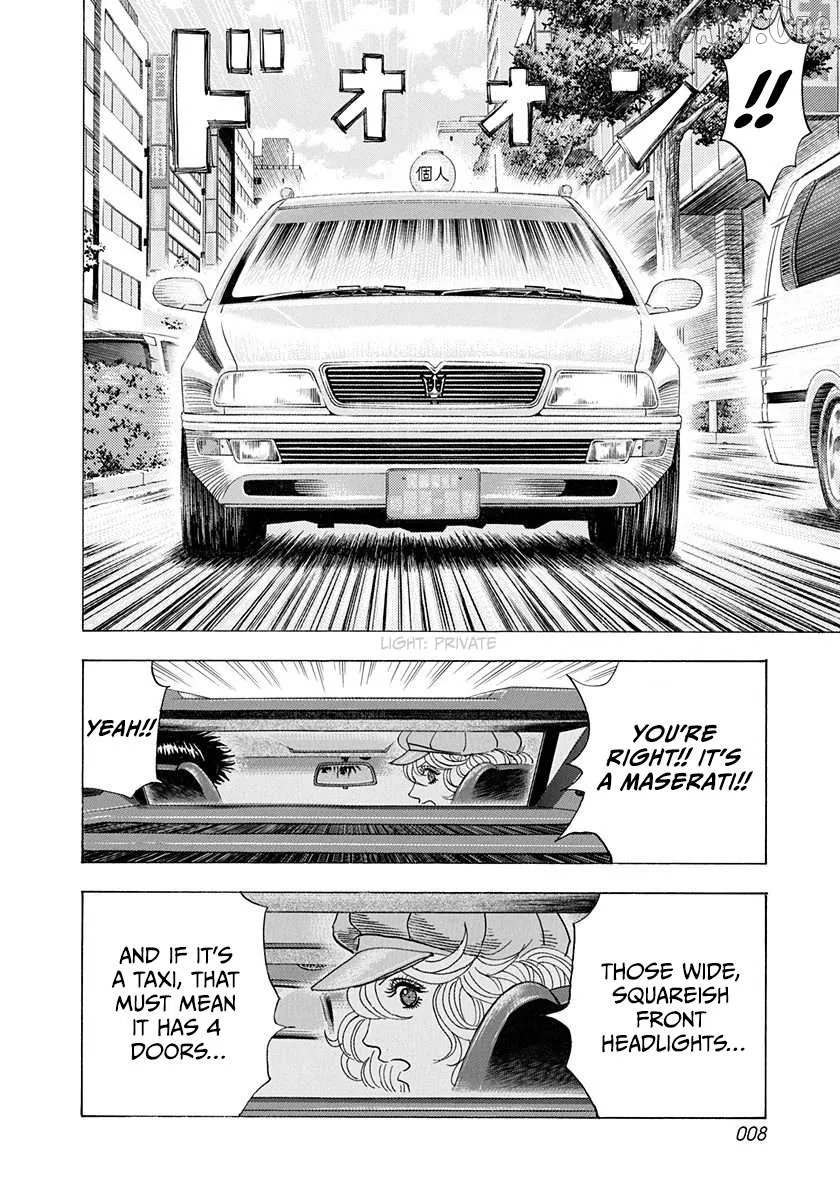 Read Countach  Manga chapter 202 image 8 on Lezhin