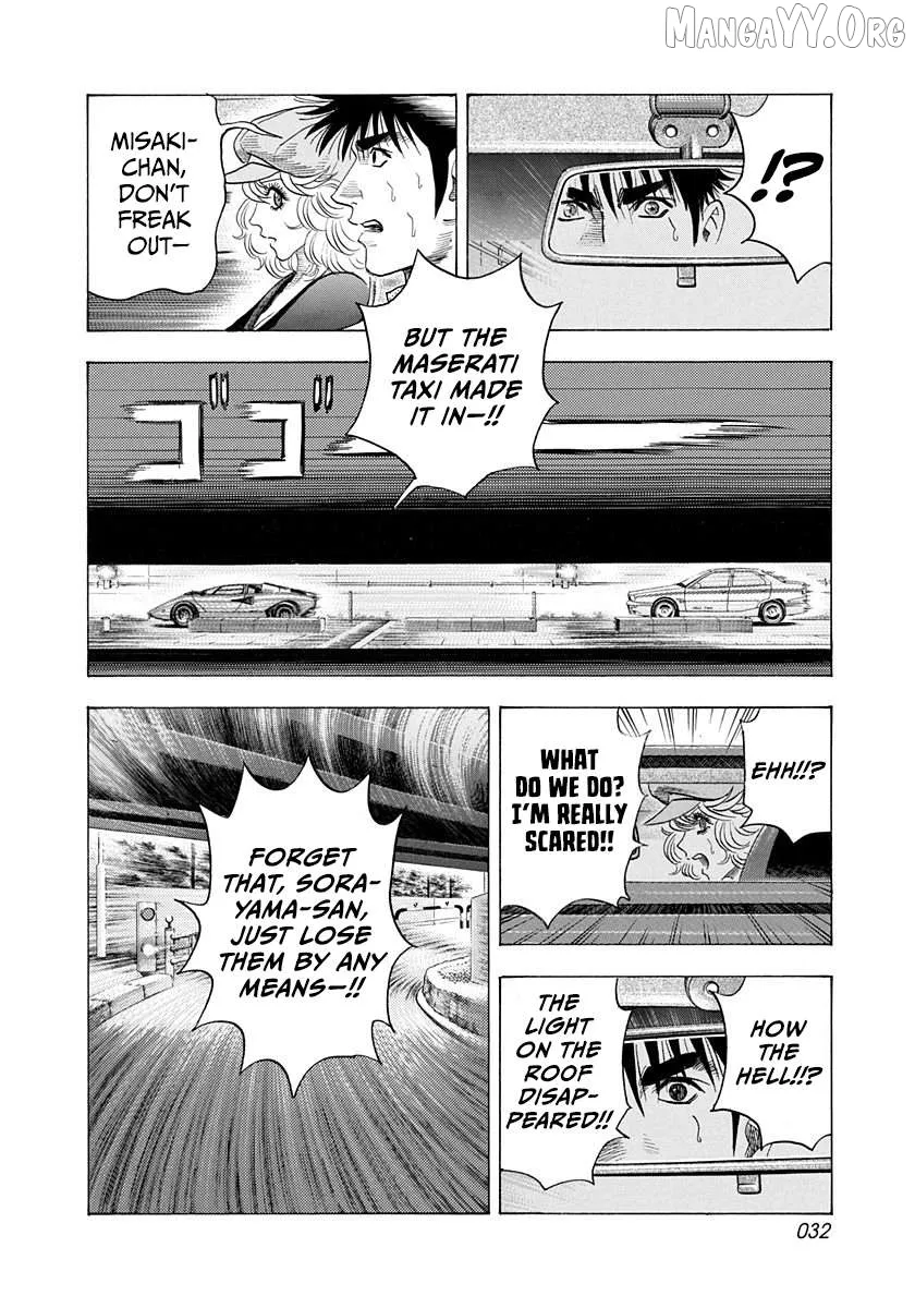 Read Countach  Manga chapter 203 image 10 on Lezhin