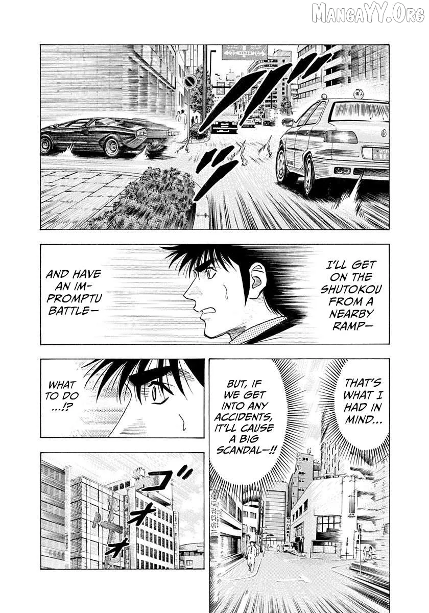 Read Countach  Manga chapter 203 image 4 on Lezhin