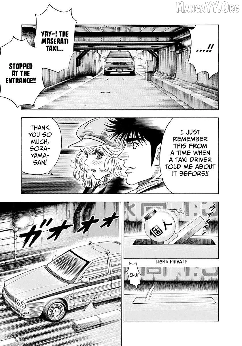 Read Countach  Manga chapter 203 image 9 on Lezhin