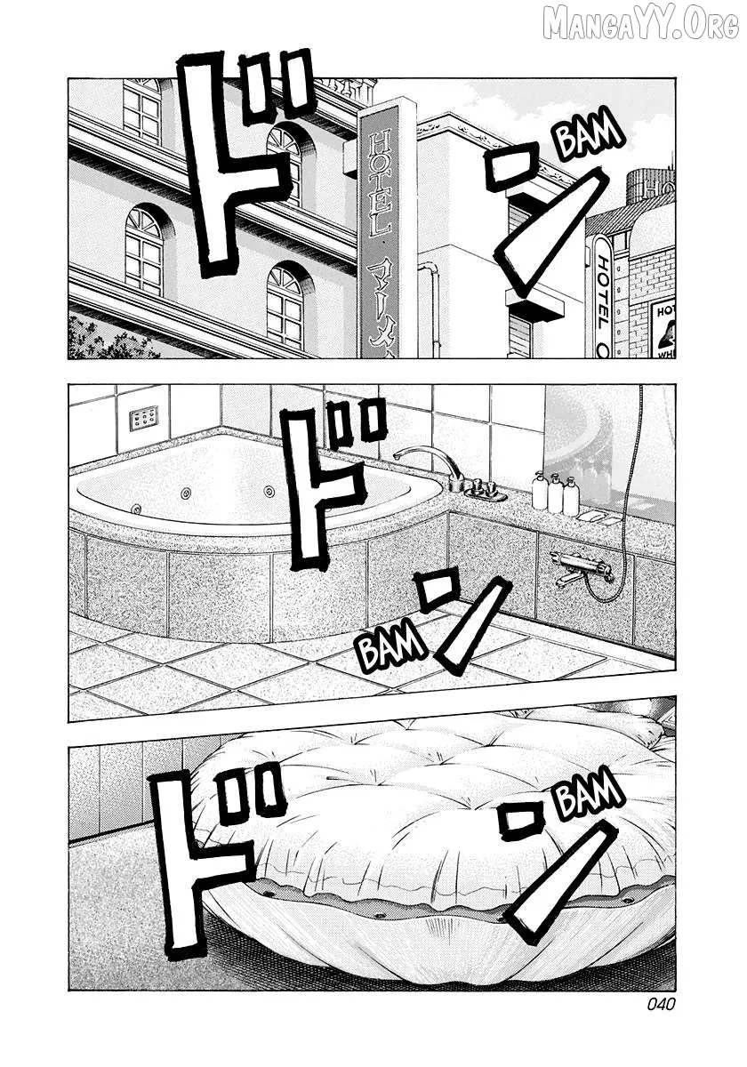 Read Countach  Manga chapter 204 image 1 on Lezhin