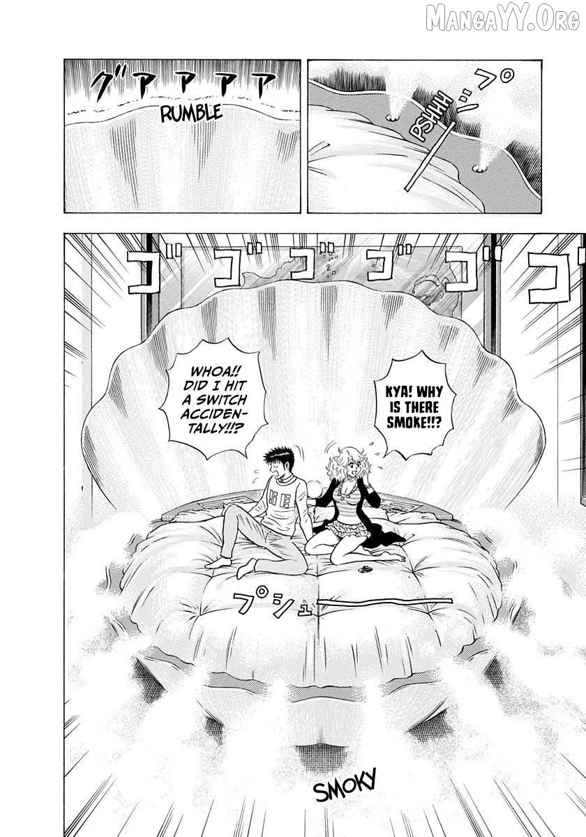 Read Countach  Manga chapter 204 image 11 on Lezhin